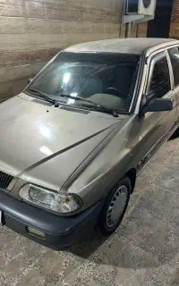 پراید