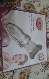 بندانداز آکبند