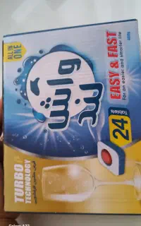 قرص ظرف شویی