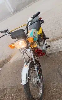 موتور سیکلت هوندا 150
