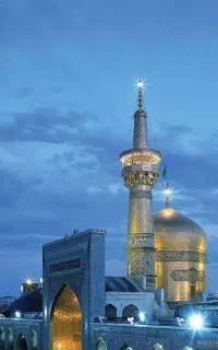 تور مشهد