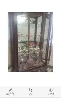 آجیل خوری نو