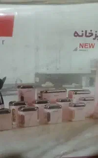 سرویس آشپزخانه اورانوس ۲۸پارچه