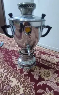 سماور