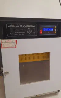 دستگاه جوجه کشی هدات