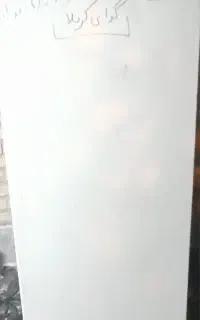 یخچال