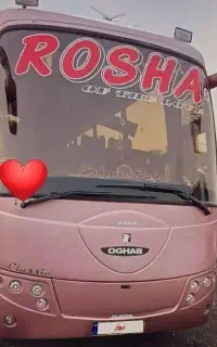 راننده اتوبوس هستم