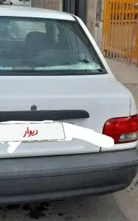 با سلام پراید ۹۵se کاملا سلامت ۹۵
