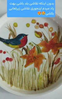 آموزش سفال و سرامیک در کارگاه