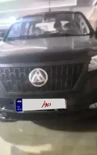 معاوضه کلوت اتومات۱۴۰۳زیر قیمت کارشناسی سایت باما