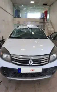 ساندرو استپ وی اتومات مدل 95