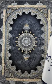 فرش مانلی