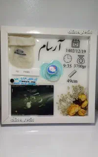 تابلو رزینی