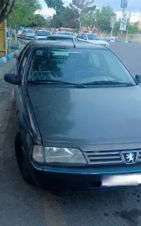 روا مدل ۸۶