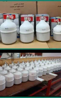 تولیدی (آقای نور ) لامپ کم مصرف براکت مهتابی LED