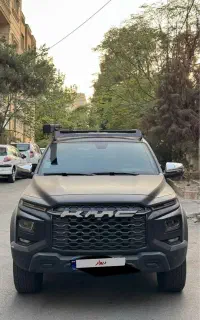 T9  مدل ۱۴۰۳