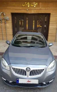 برلیانس H330مدل 97 1650