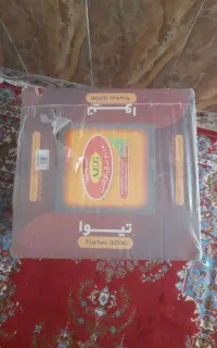 فروش لوازم خانگی