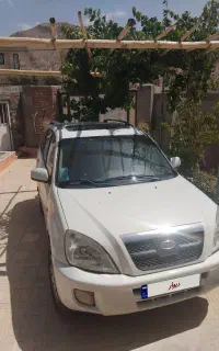 ام وی ام ایکس۳۳ مدل۹۲ خونگی