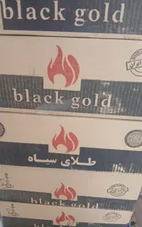 زغال چینی فروشی