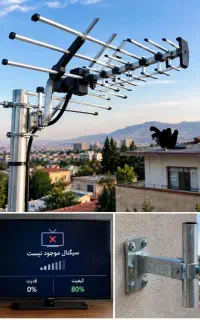 نصاب آنتن هوایی و نصب تلوزیون به دیوار (براکت)