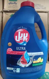 محصولات فروشگاه