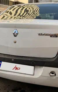 ال نود مدل ۹۱