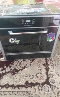 گاز پنج شعله