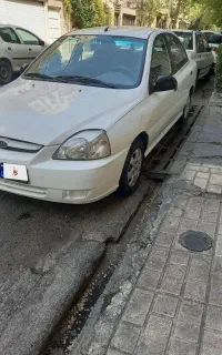 ریو ۸۷ ی لکه رنگ
