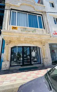 فروشنده پوشاک اقایان
