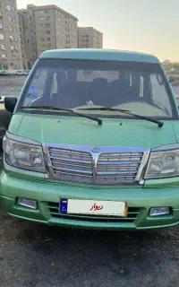 ون دلیکا