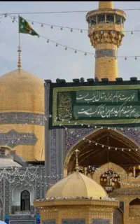 کاروان زیارتی مشهد مقدس