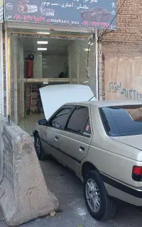 مکانیکی و اهنگری ارس