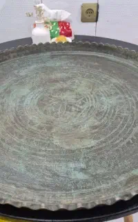 سینی مسی(مجما)