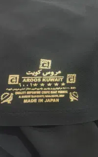 پارچه کرپ اعلا با مارک معروف