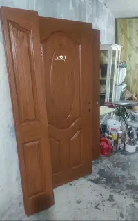 **نقاشی ساختمان فعله گری **