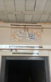 پردیس 2