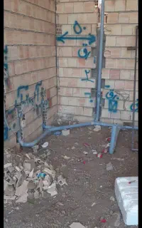لوله کشی آب .گاز .فاظلاب شیر الات