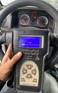 کلینیک تخصصی برق خودرو و دیاگ