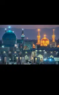 افر زیارتی با هتل نزدیک حرم