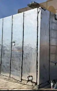 نمایندگی ایزوگام دلیجان برادران ویسی