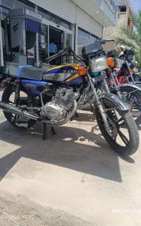 موتور کبیر 150