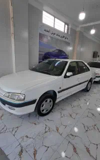 پارس سال ۱۴۰۰