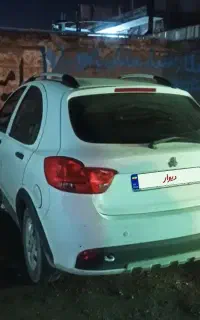 کوئیک s 1401