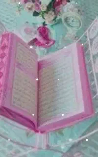 دعا