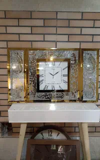 ساعت دیواری آینه ای  لوکس آیه قرآن