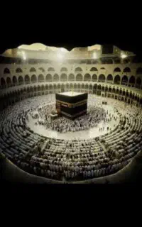 دفتر زیارتی خرید و فروش فیش حج عمره و تمتع