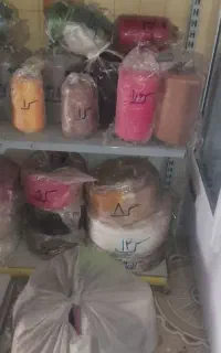 نخ جوراب بافی