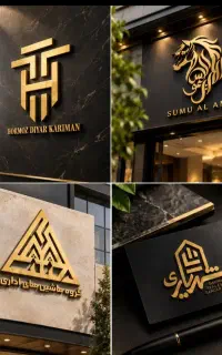 طراحی اختصاصی کاورلوگو سربرگ کاشان