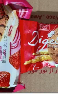 فروش تیبات وساقه طلایی ونان روغنی به قیمت قدیم